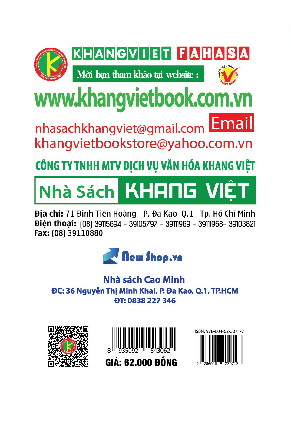 Bìa sau Bồi Dưỡng Học Sinh Giỏi Lịch Sử 7